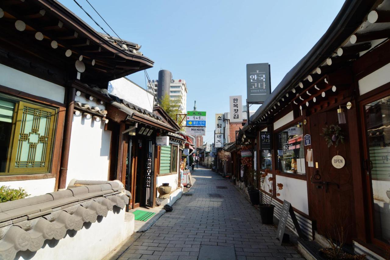 Insadong Ostello Seul