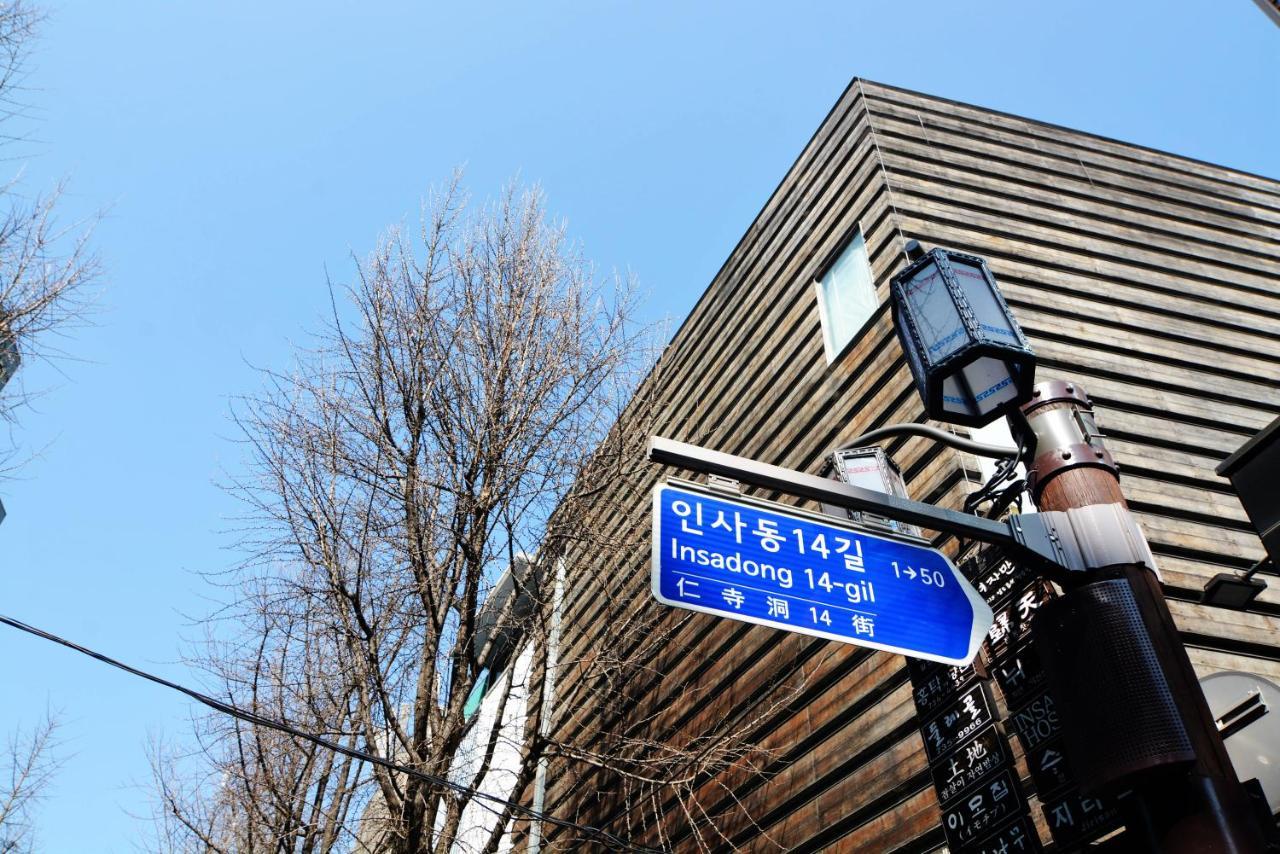 Insadong Ostello Seul